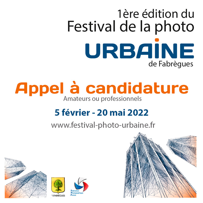 1ère édition du Festival de la Photo Urbaine de Fabrègues